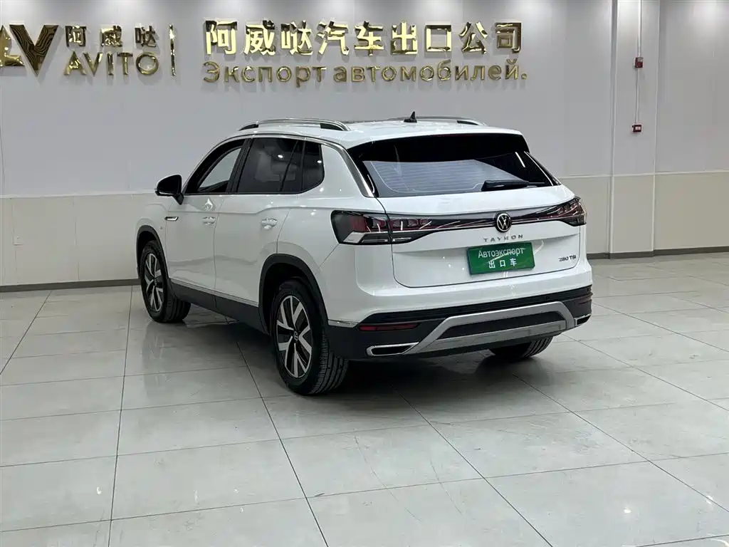 VOLKSWAGEN TANYUE