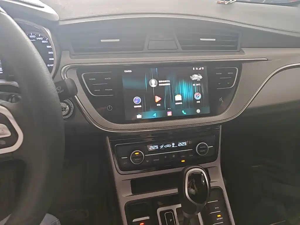 Geely Emgrand GL 2020 2020 1.4T CVT Asian Games Edition
