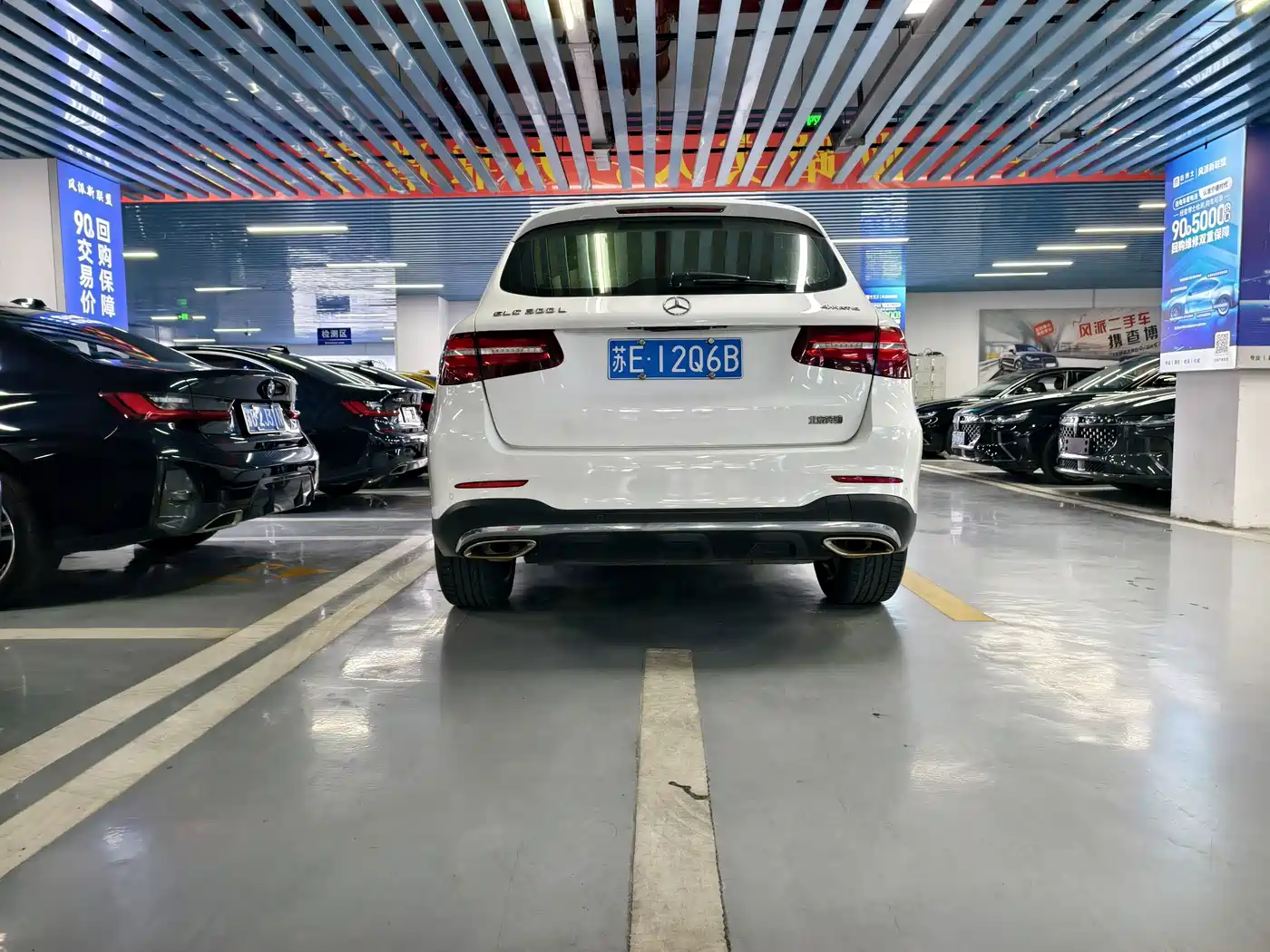 Фото 14 - Mercedes-Benz GLC