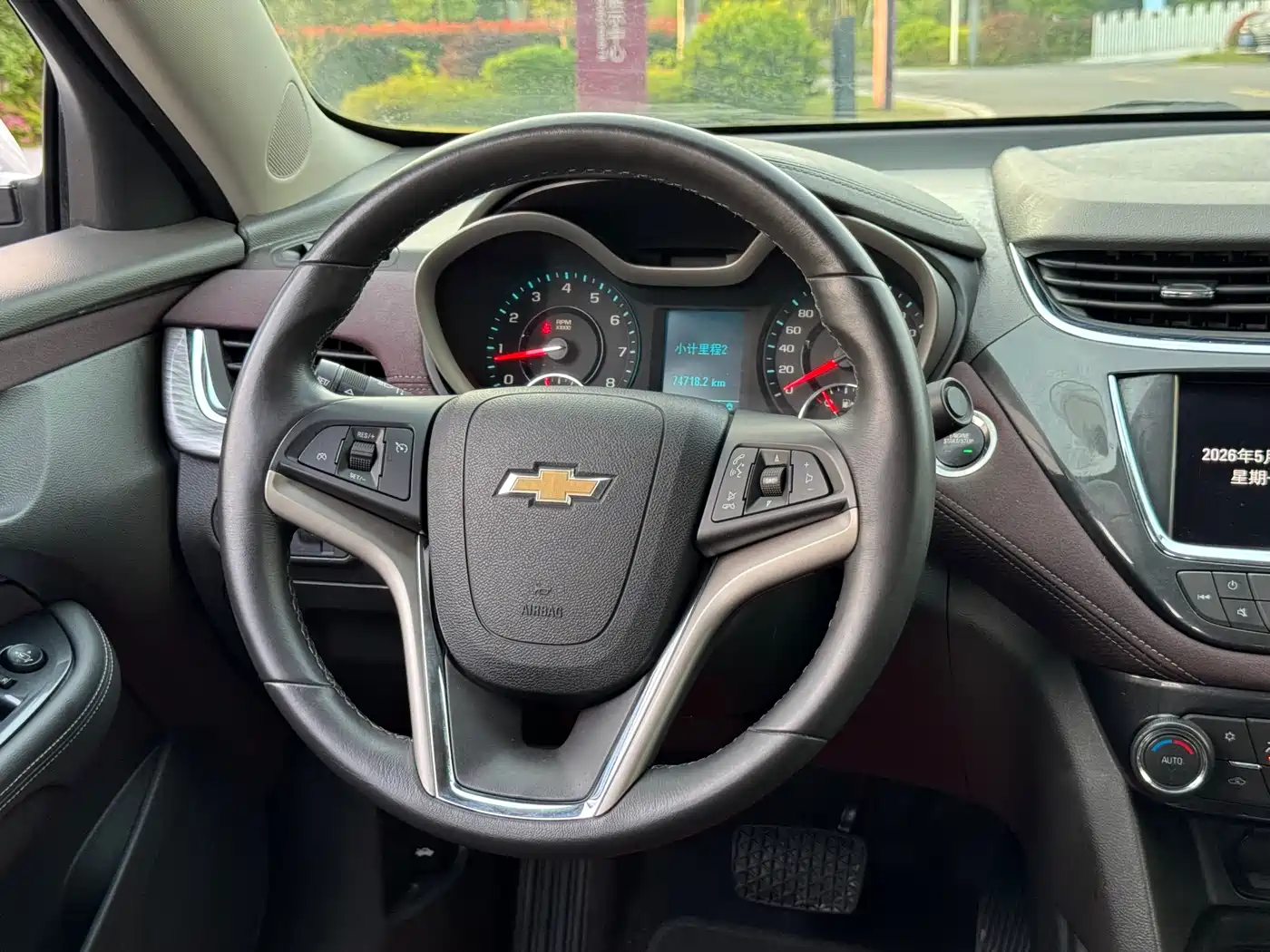 Chevrolet Malibu 2016 2.0L Automatic Luxury фото 7