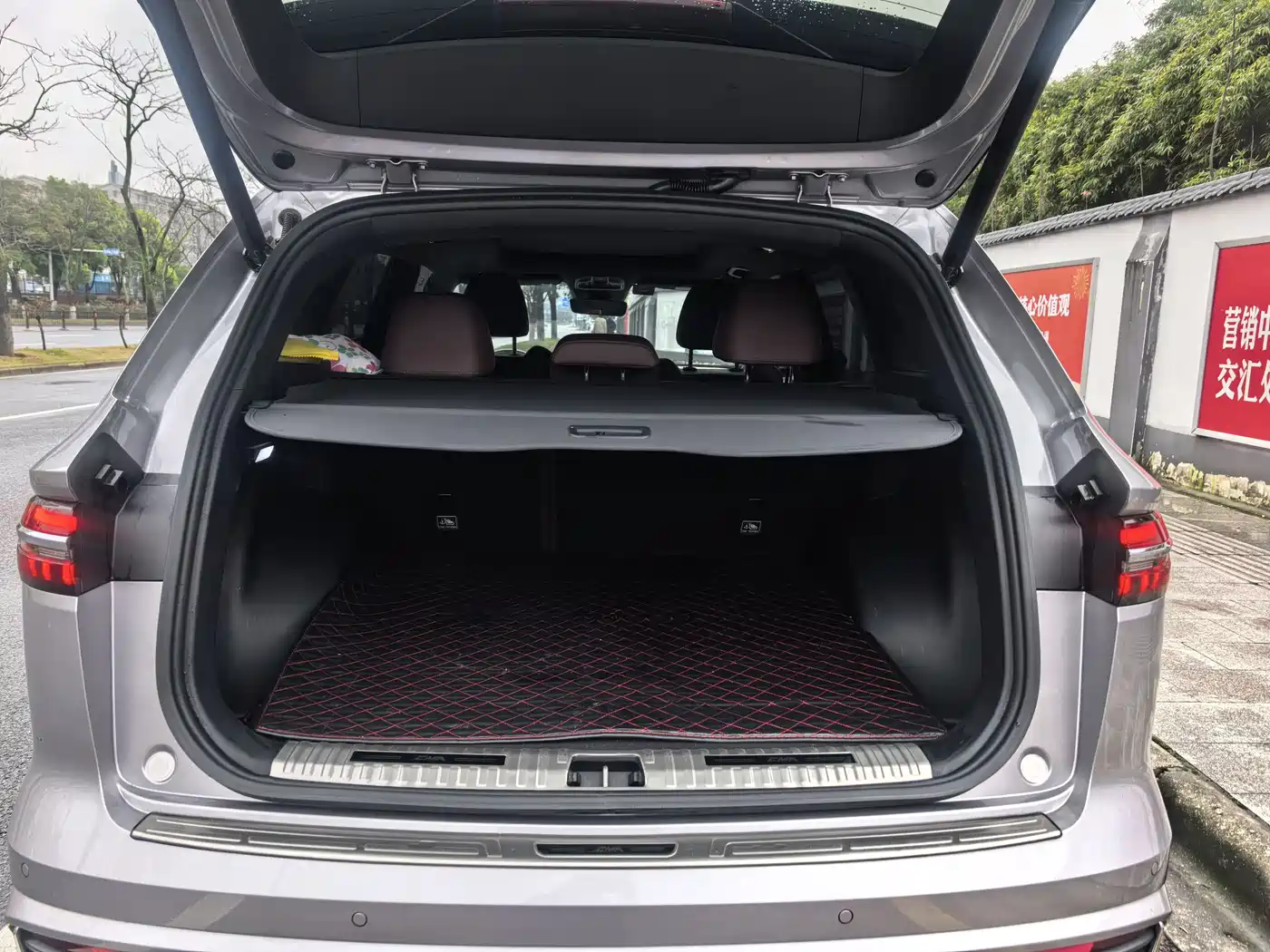 GEELY AUTOMOBILE XINGYUE L