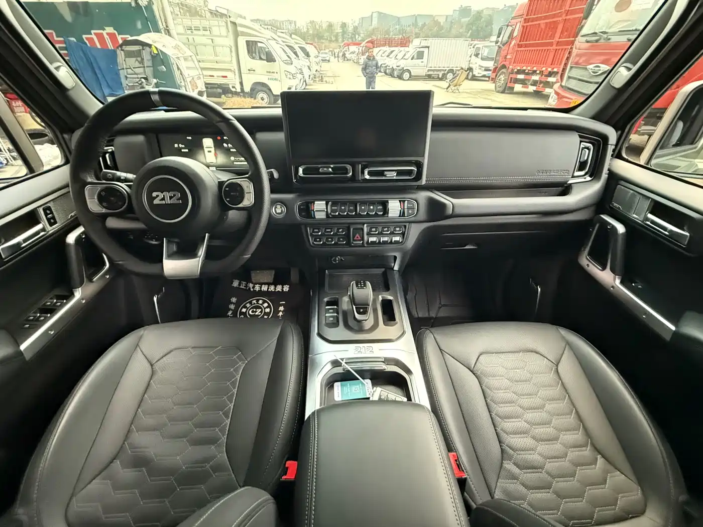 212 T01 2025 2024 2.0T Explorer