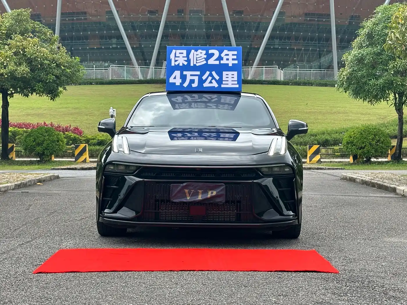 Lynk & Co 03 2023 2.0TD DCT Power Halo фото 2