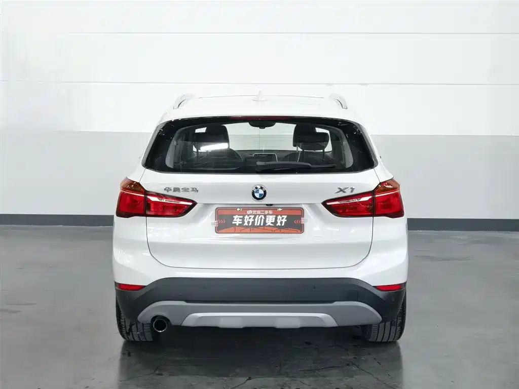 BMW X1 New Energy 2017 xDrive25Le фото 4