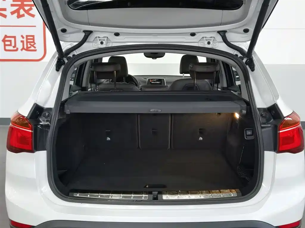 BMW X1 New Energy 2017 xDrive25Le фото 16