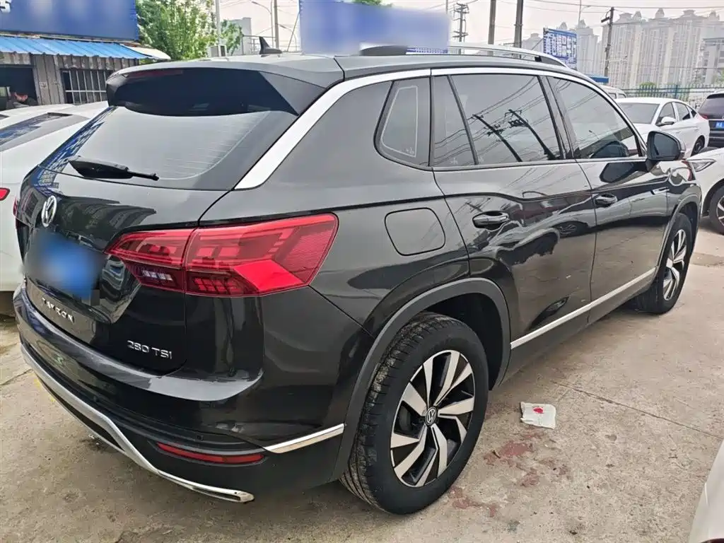VOLKSWAGEN TANYUE