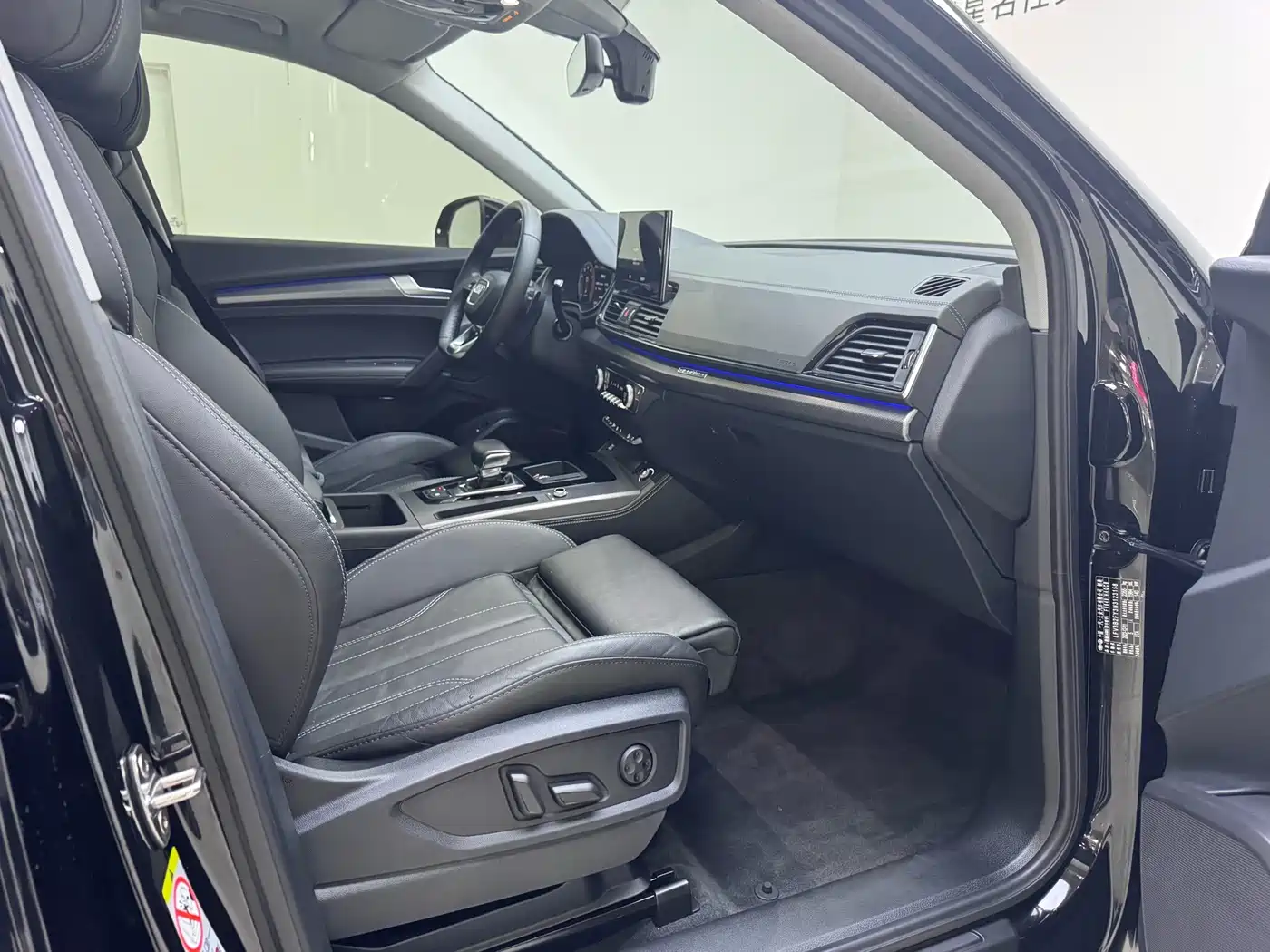 Audi Q5L 2022 40T Luxury Dynamic фото 14