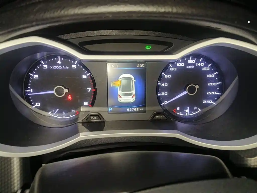 Geely Emgrand GS 2016 2016 Elegance Edition 1.3T Automatic Premium