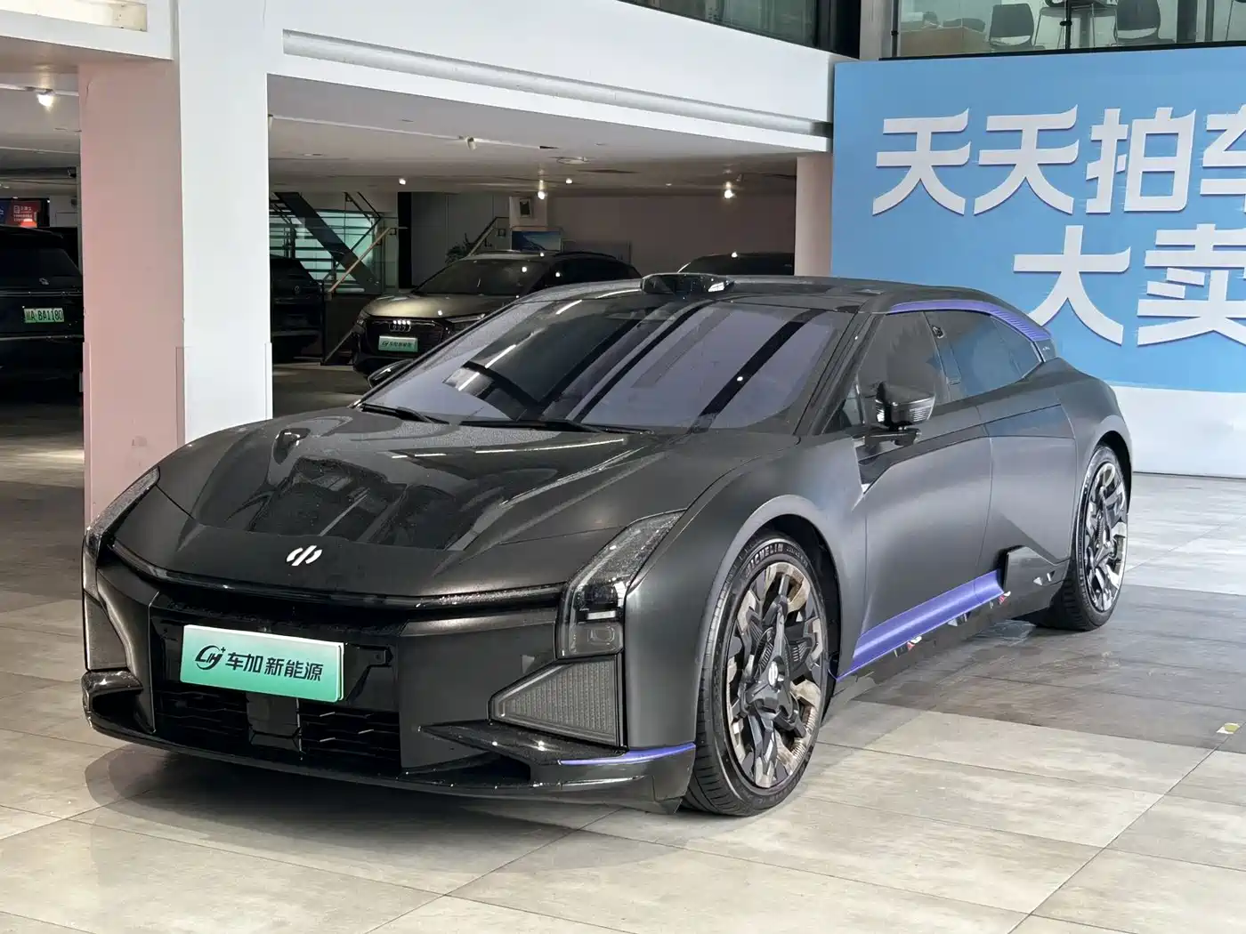 2023 HiPhi Z