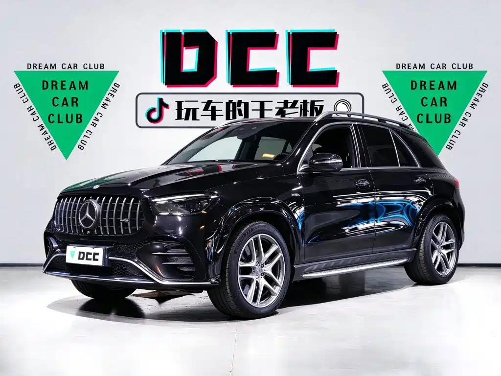 Mercedes-Benz GLE AMG 2024 — пригон из Китая