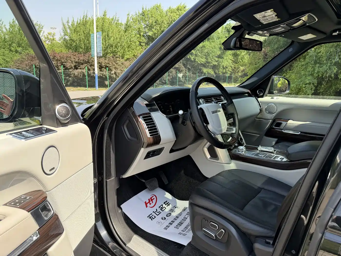 Land Rover Range Rover 2015 3.0 SC V6 Vogue фото 9