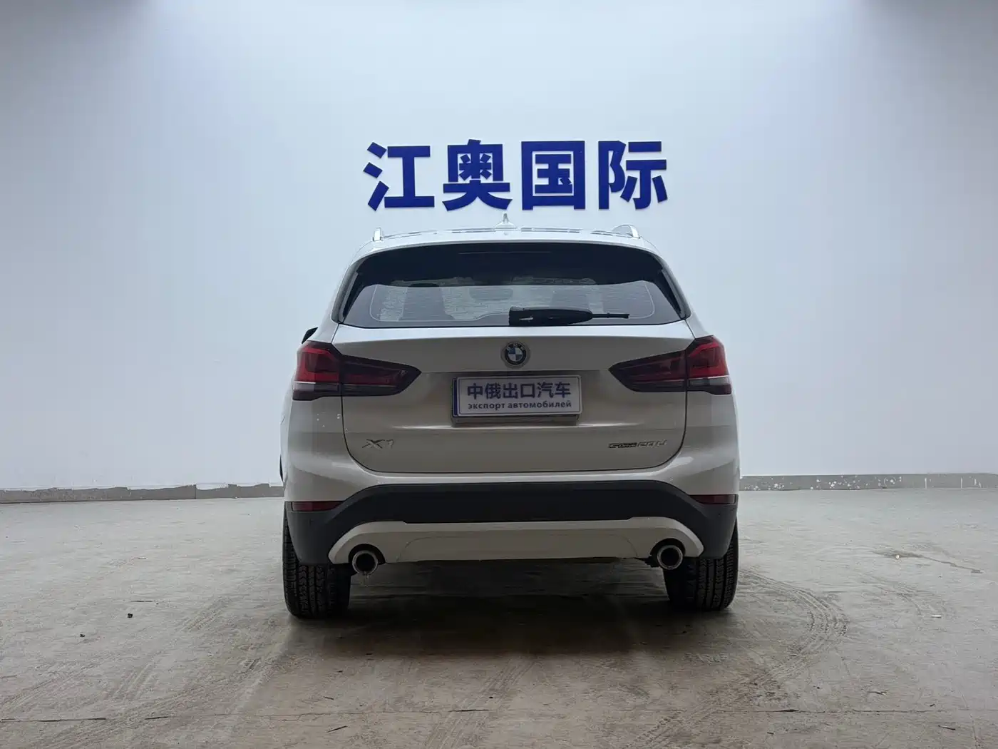 BMW X1 2021 sDrive20Li Fashion фото 19