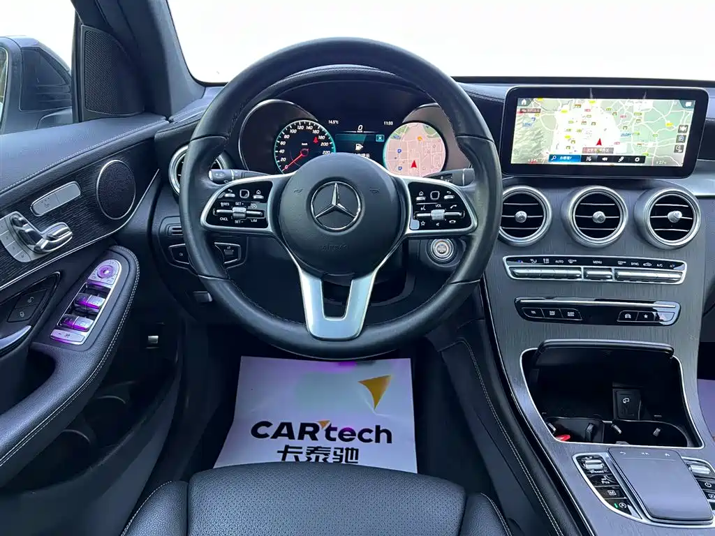 MERCEDES-BENZ GLC COUPE