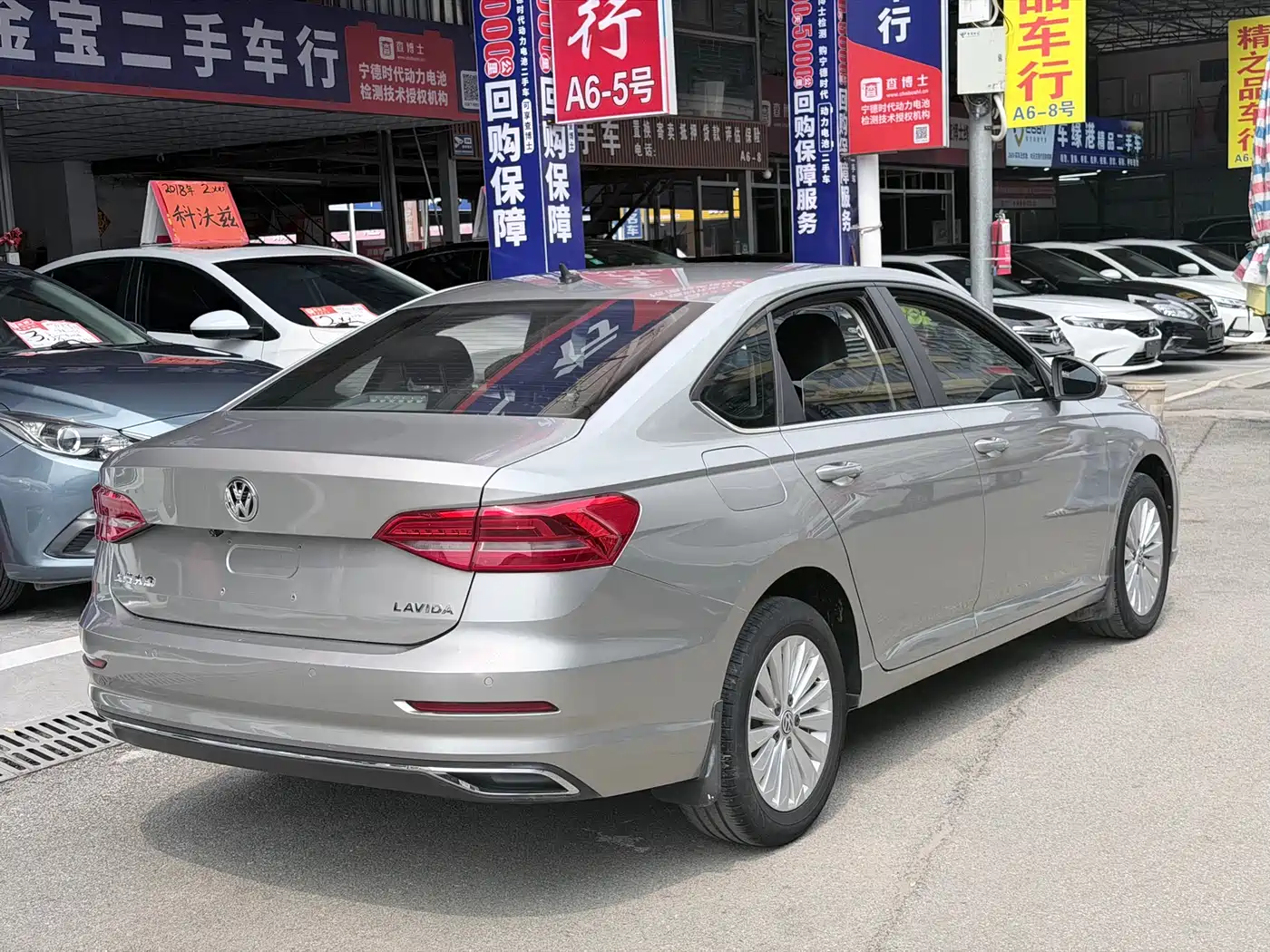 Volkswagen Lavida 2019 280TSI DSG Comfort Edition China VI фото 4