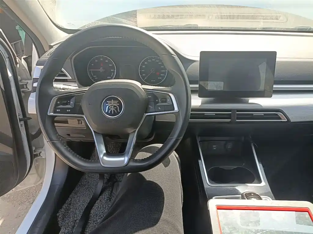 BYD QINXIN ENERGY