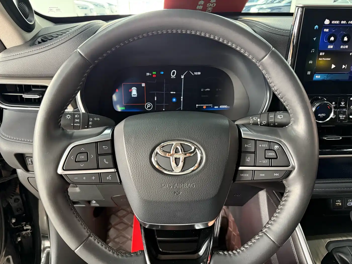 Photo 16 - Toyota Highlander