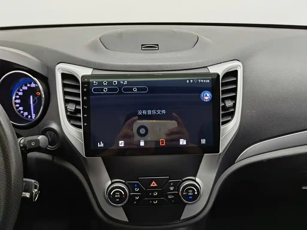 Changan CS35 2017 2016 1.6L Automatic Luxury Model China V