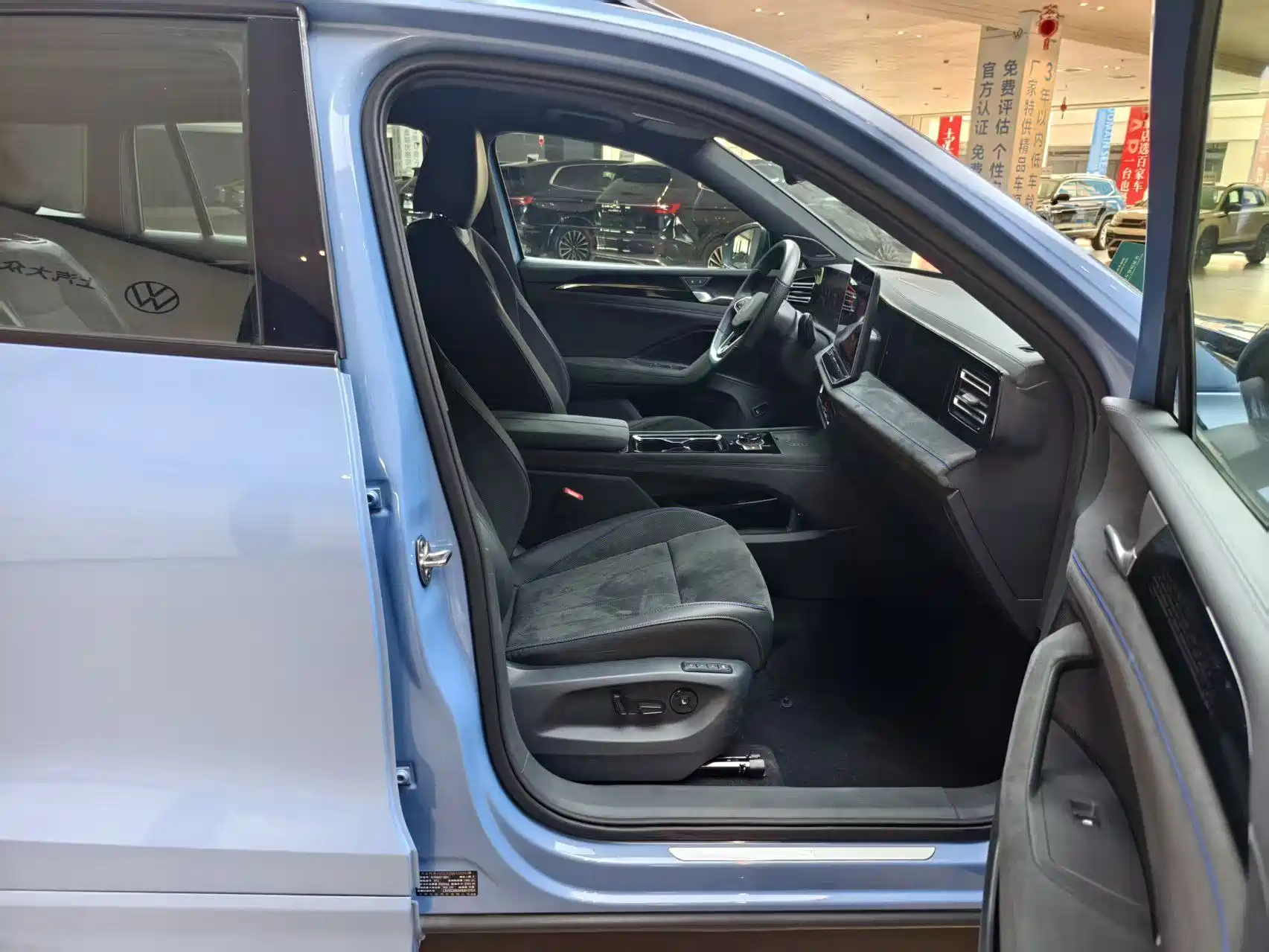 Фото 7 - Volkswagen Tiguan L