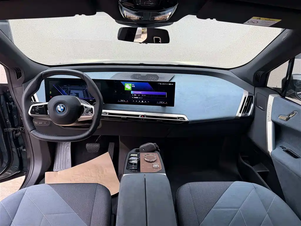 BMW iX 2024 2023 xDrive40