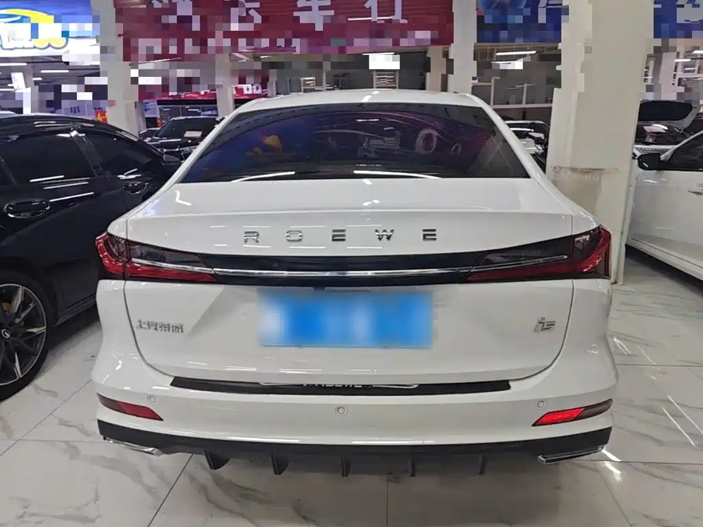 Roewe i5 2025 2023 1.5L CVT Luxury Edition