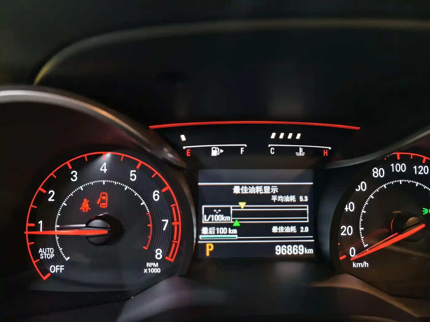 Chevrolet Monza 2019 RS 330T Auto Smooth Edition China VI фото 14