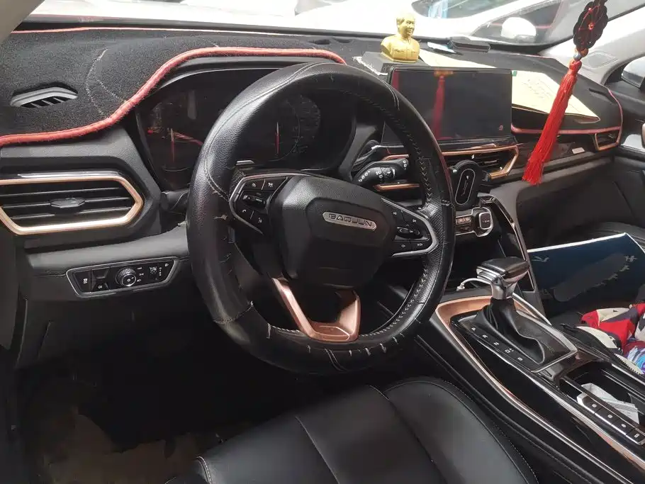 Baojun RS-5 2019 2019 1.5T CVT Intelligent Driving Luxury Edition China V