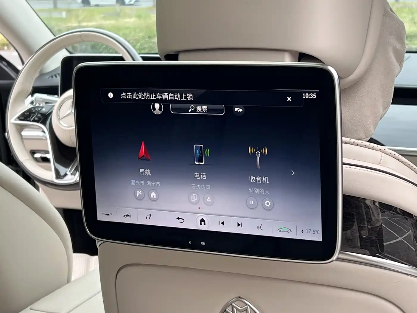 Mercedes-Benz Maybach S-Class 2025 Model S 480 4MATIC фото 17