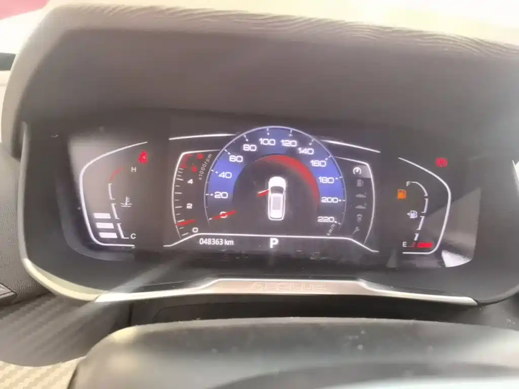 Dongfeng Aeolus Yixuan GS 2020 2020 230T Auto Yueku Edition