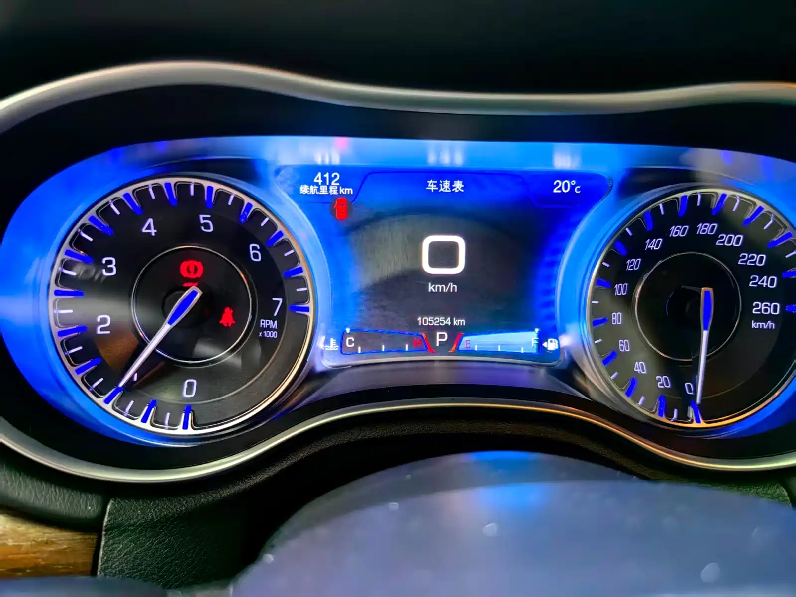 Photo 3 - Chrysler 300C (Import)