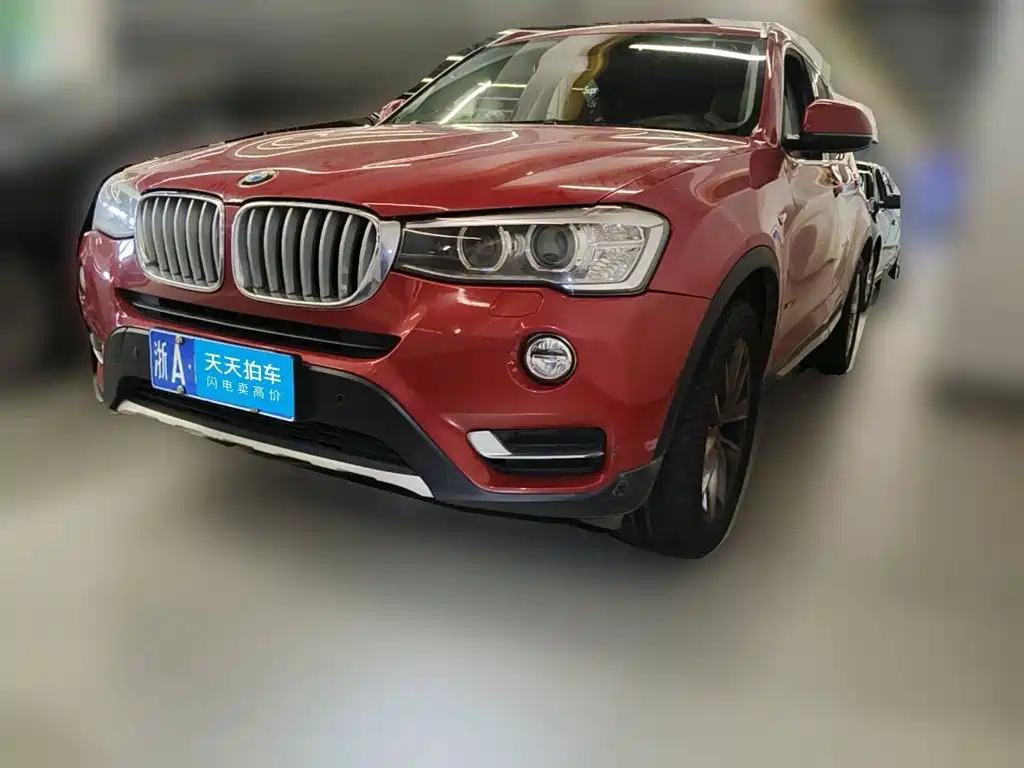 Photo 1 - BMW X3 (Import)