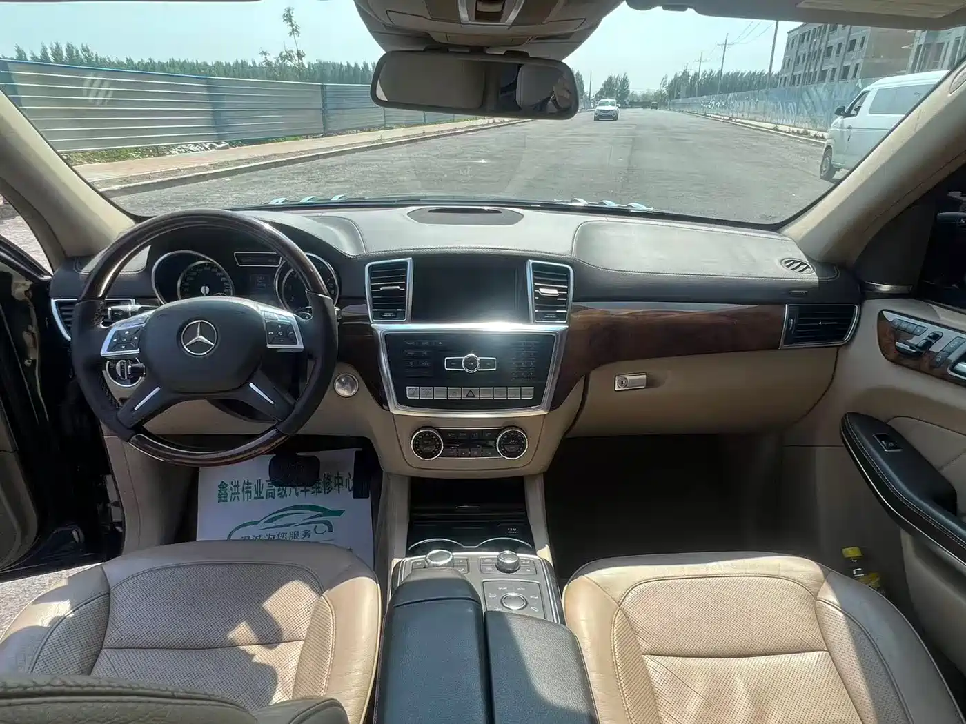 Mercedes-Benz GL-Class 2015 GL 500 4MATIC фото 6