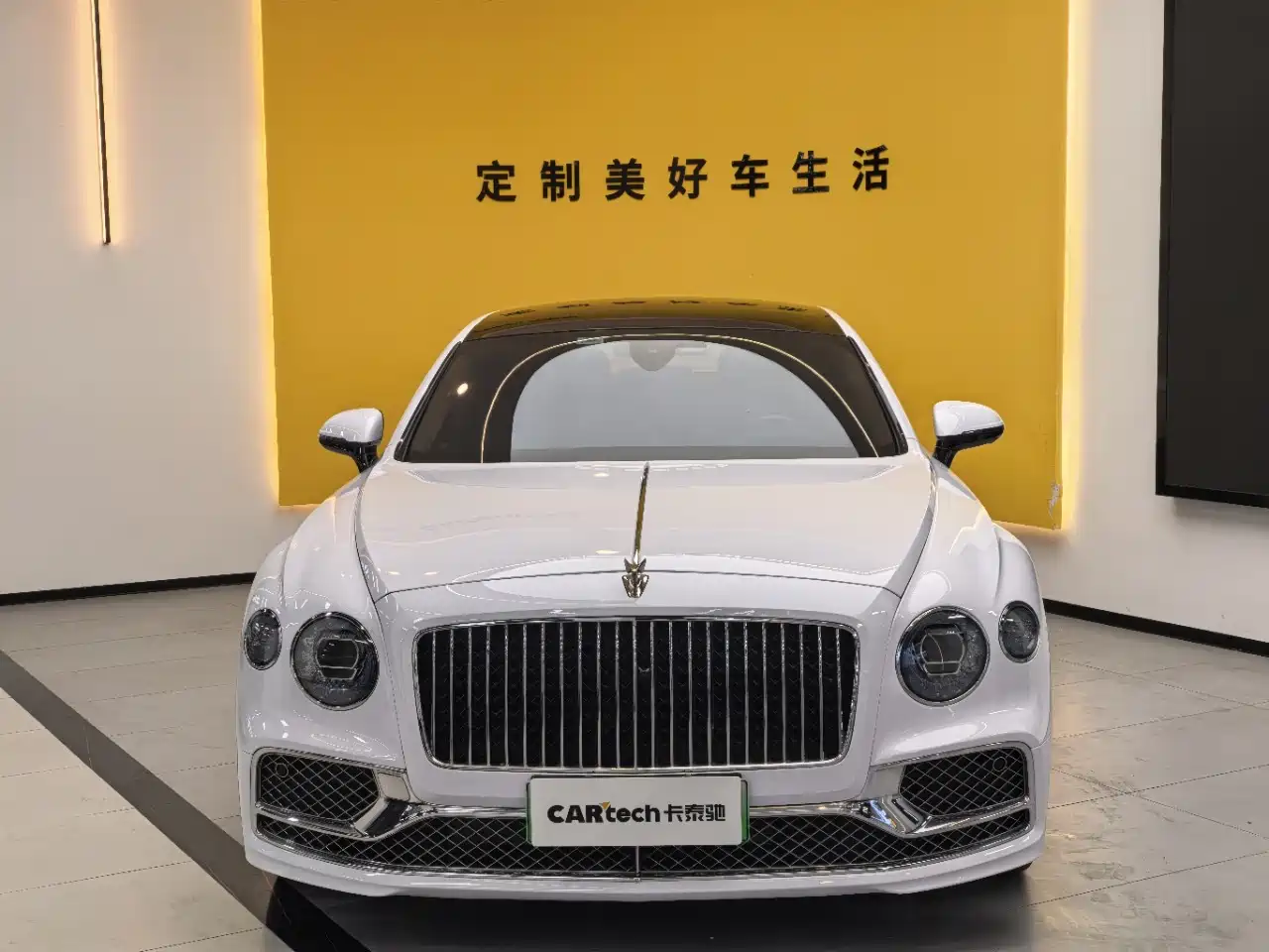 BENTLEY FLYING SPUR PLUG IN HYBRID