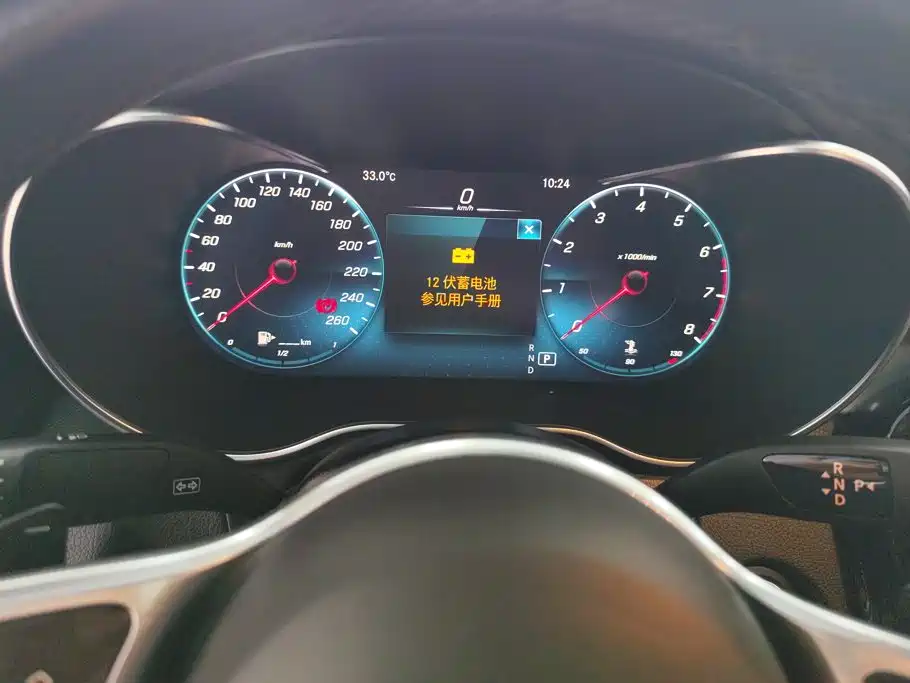 Mercedes-Benz GLC Coupe 2023 2022 GLC 260 4MATIC Coupe SUV