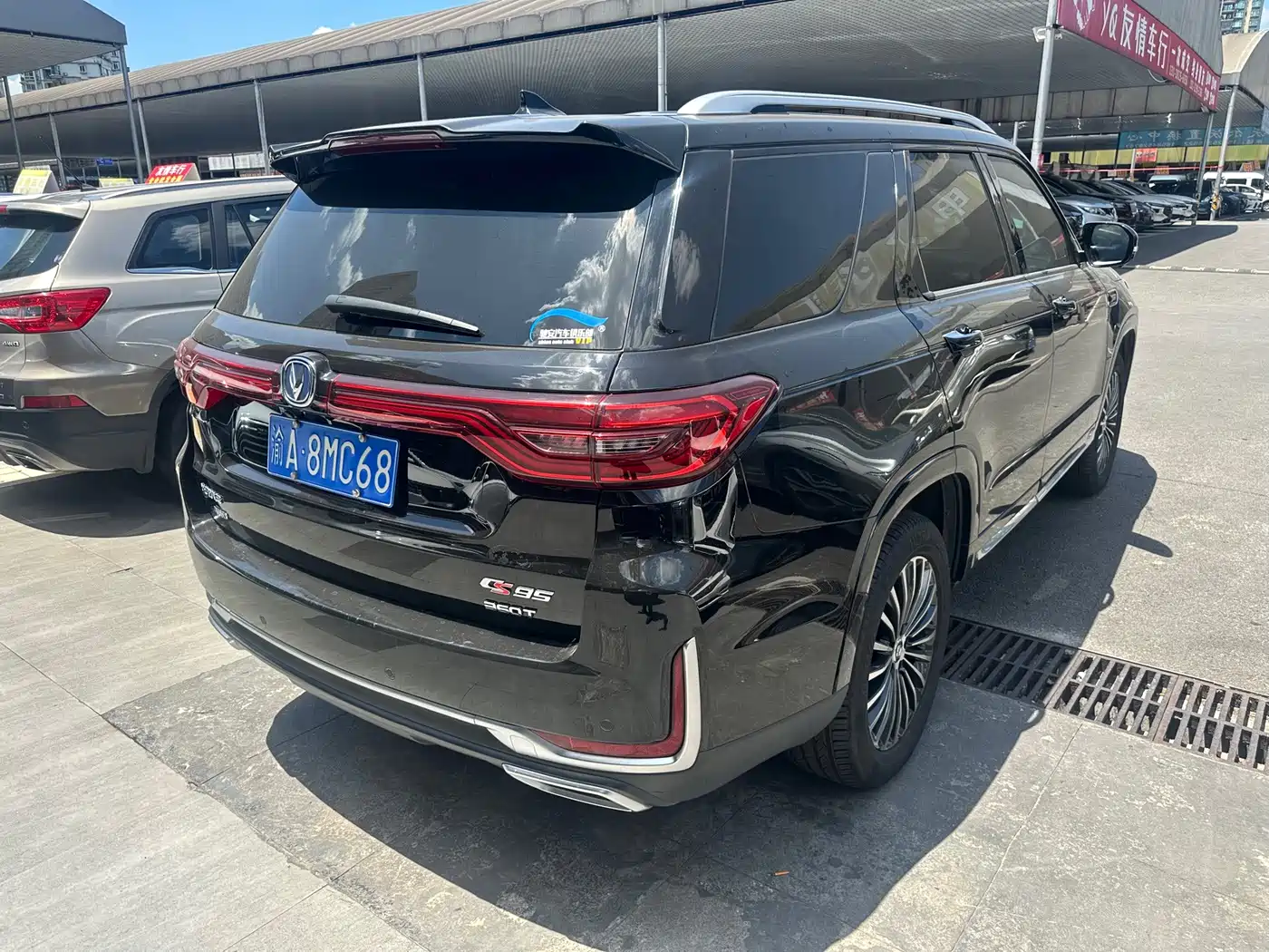 Changan CS95 2019 2019 2.0T 4WD Luxury Model