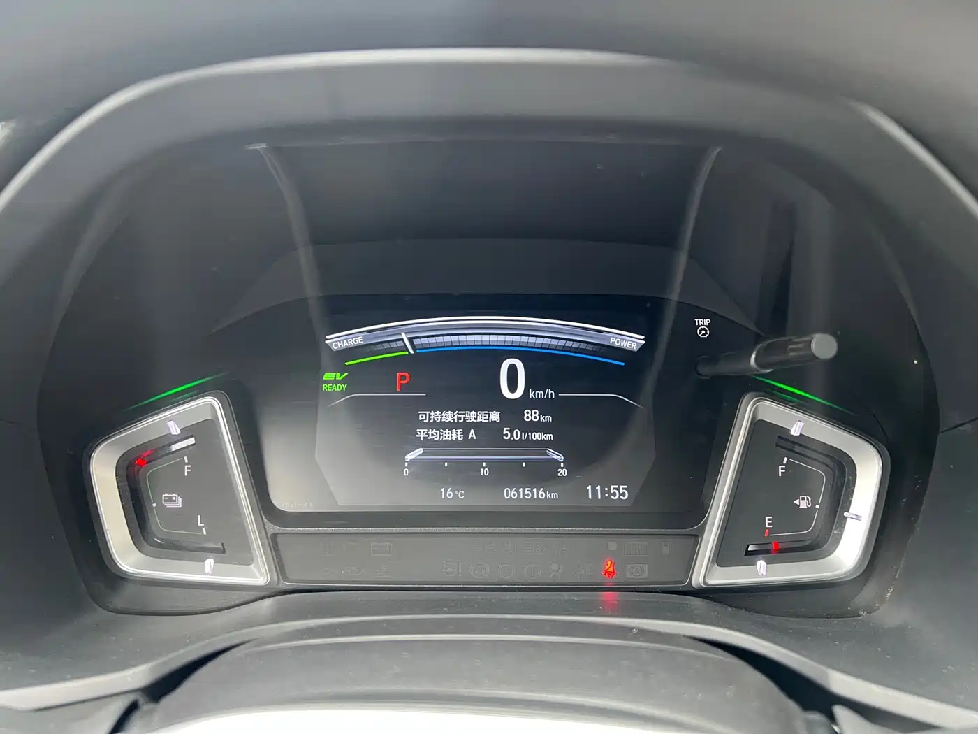 Honda ENVIX 2021 2021 Sharp Hybrid 1.5L Pure Enjoy