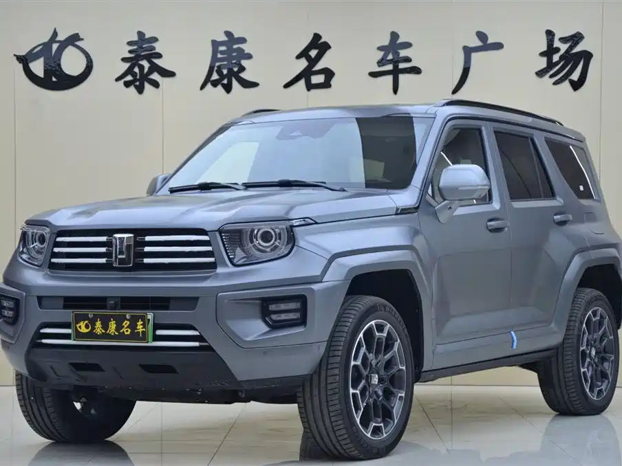 TANK TANK 700 NEW ENERGY