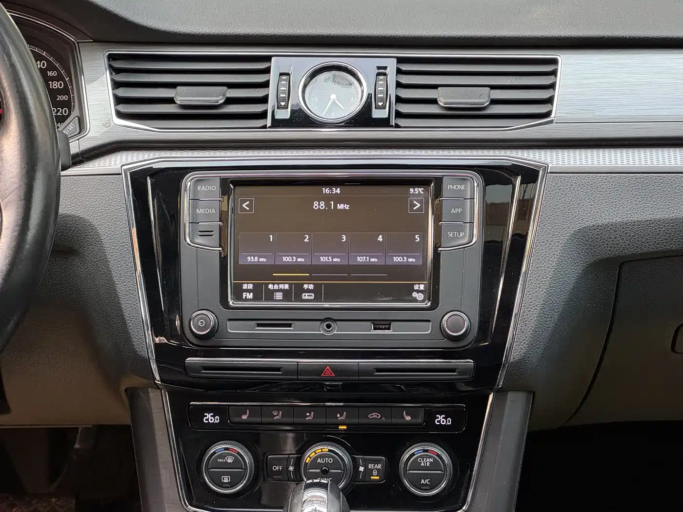 Volkswagen Passat 2017 330TSI DSG Prestige фото 11