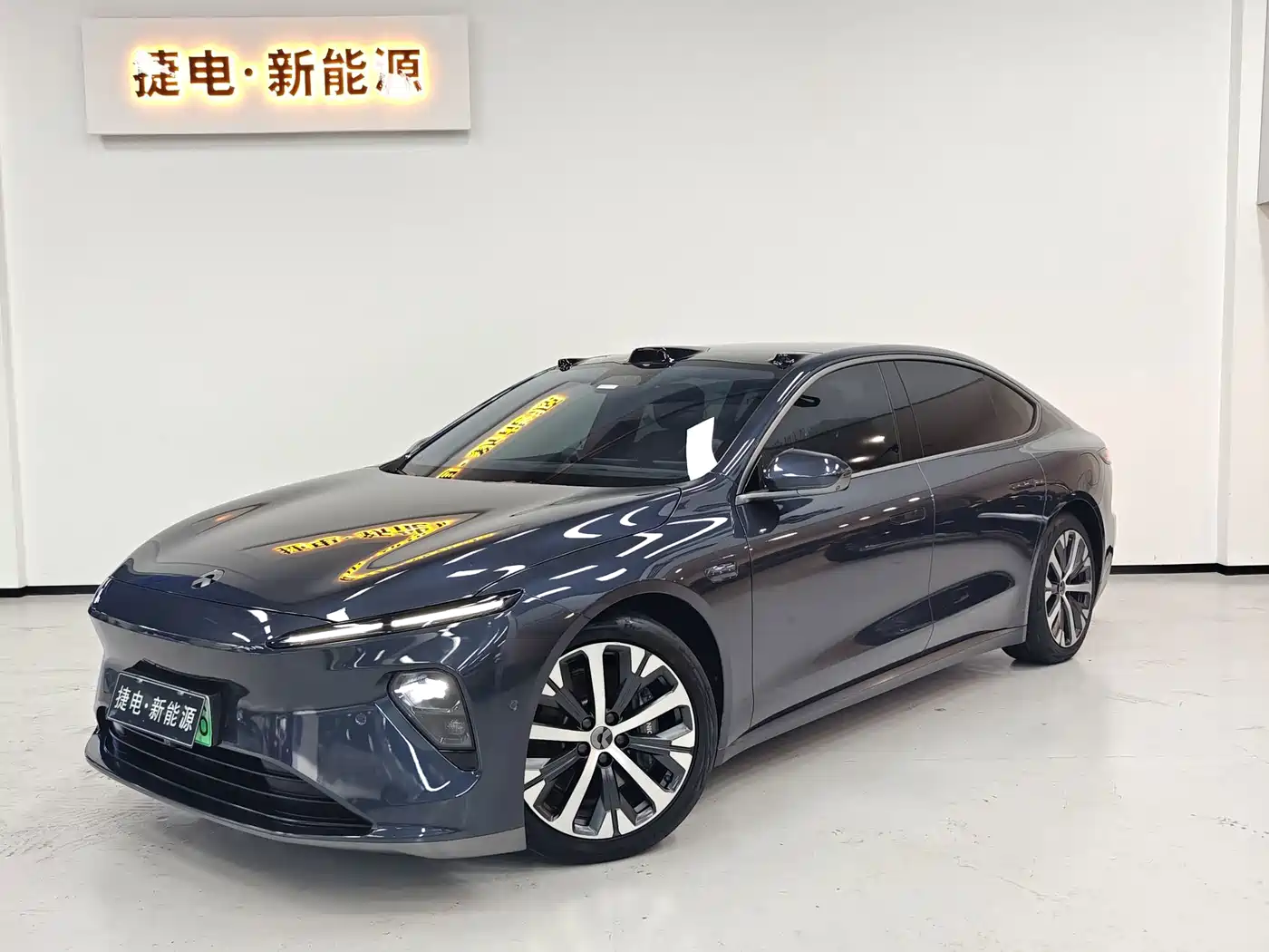 NIO ET7 2024 75kWh Executive Edition