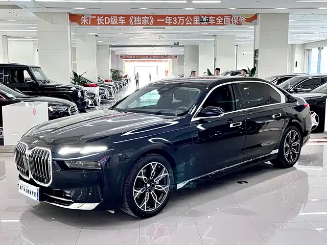 BMW 7 SERIES