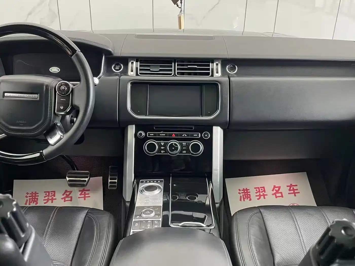Land Rover Range Rover 2013 NA 5.0 V8 Vogue SE фото 19