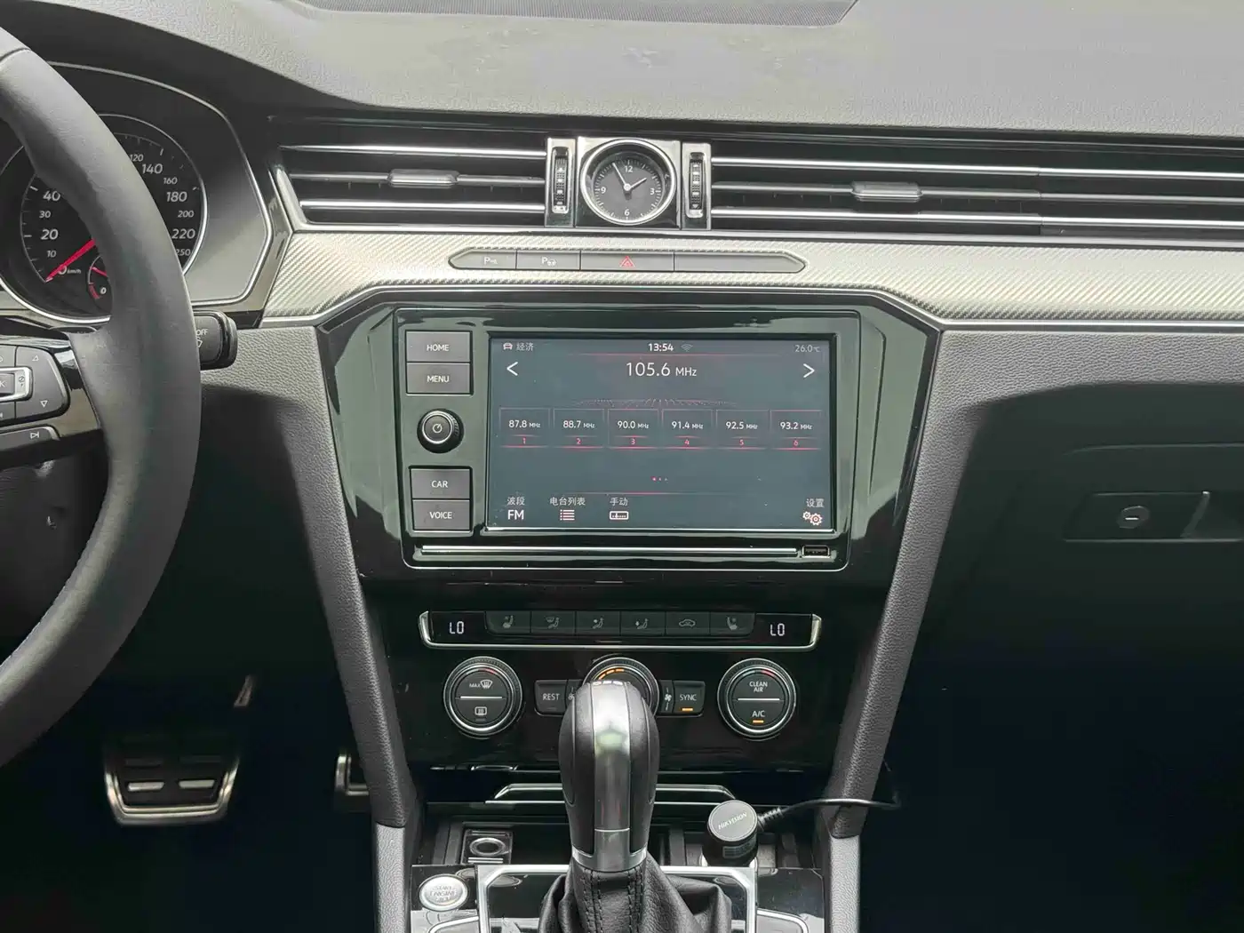 Volkswagen FAW-Volkswagen CC 2019 330TSI Charm Edition China VI фото 8