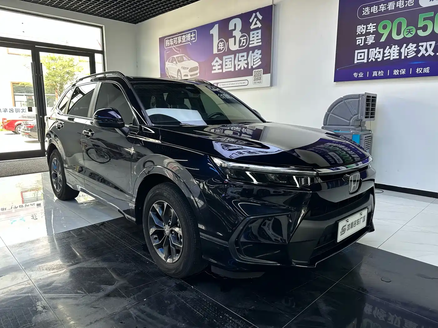 Honda Haoying 2025 2025 240TURBO FWD Luxury 5-Seater