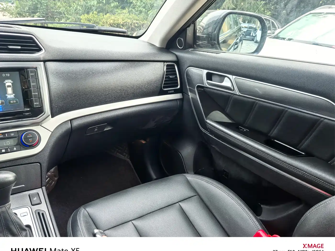 Haval H6 Coupe 2016 2015 Blue Label 2.0T 2WD Premium