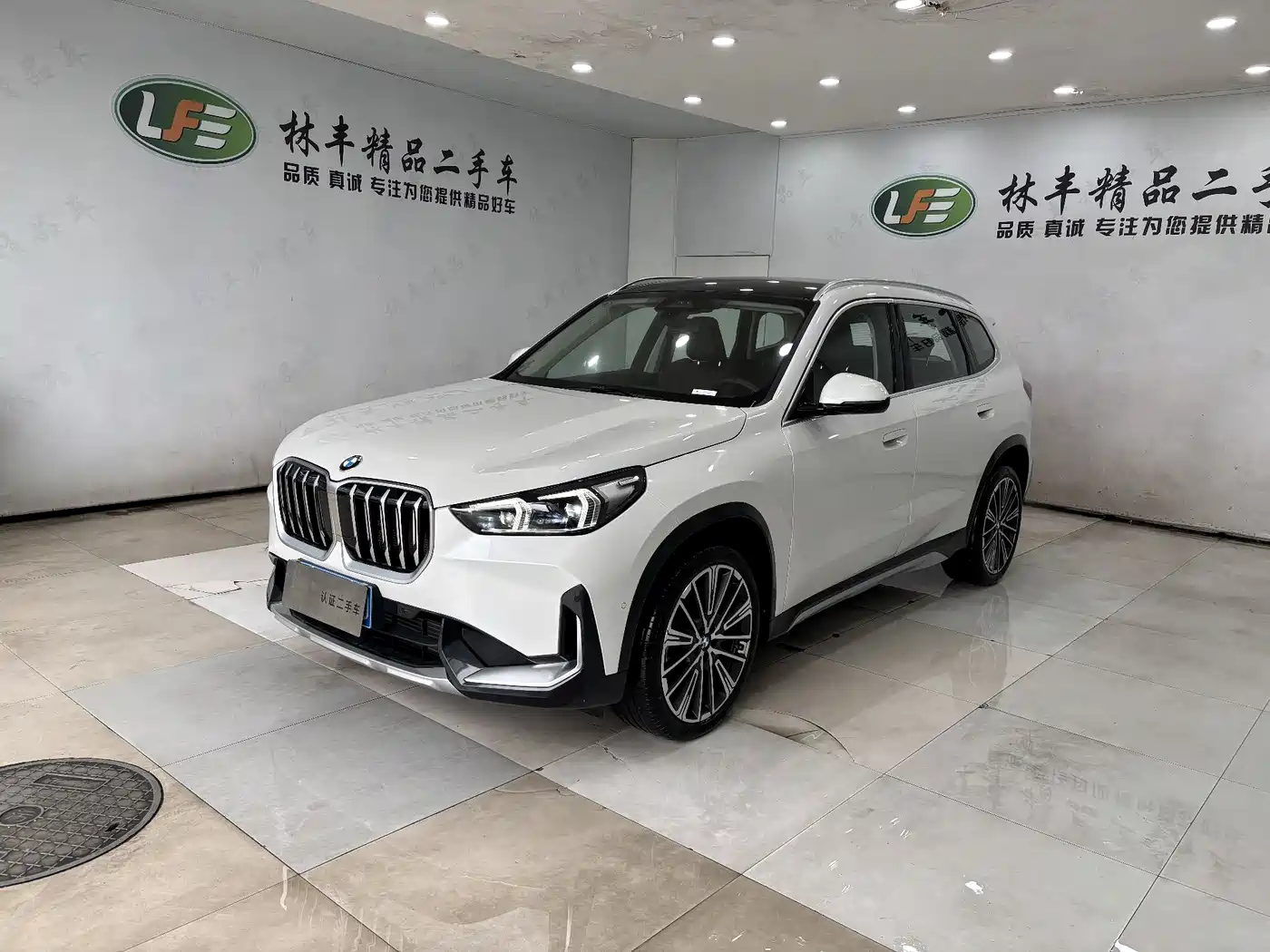 BMW X1 2025 xDrive25Li X Design Package