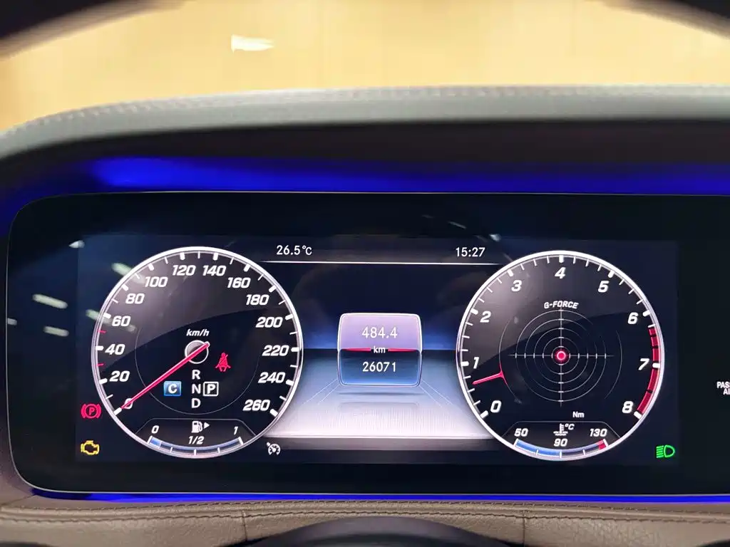Lorinser MAYBACH S-Class 2019 2018 Model S650