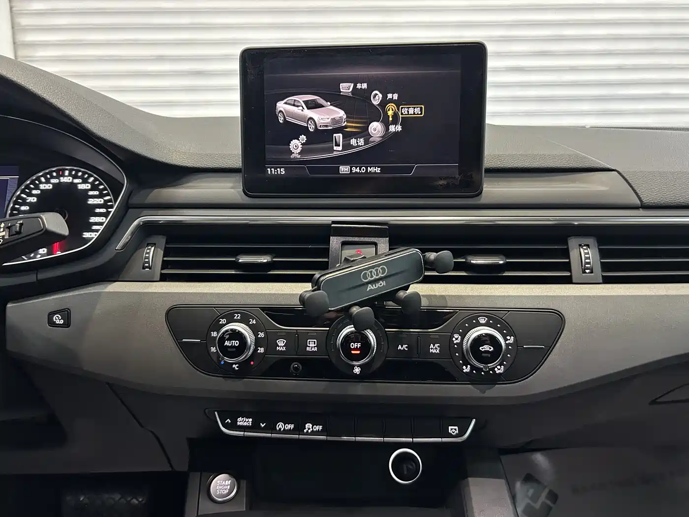 Audi A4L 2017 Plus 40 TFSI Progressive фото 10