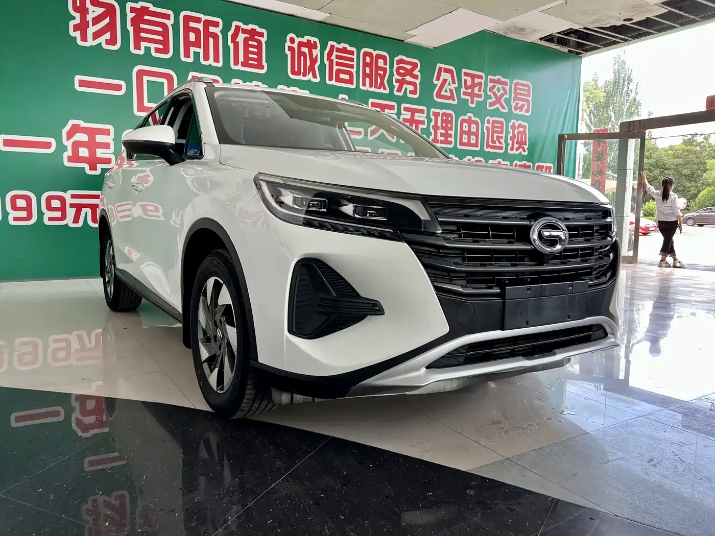 GAC Trumpchi Trumpchi GS4 2020 270T Automatic Elite Tech Version