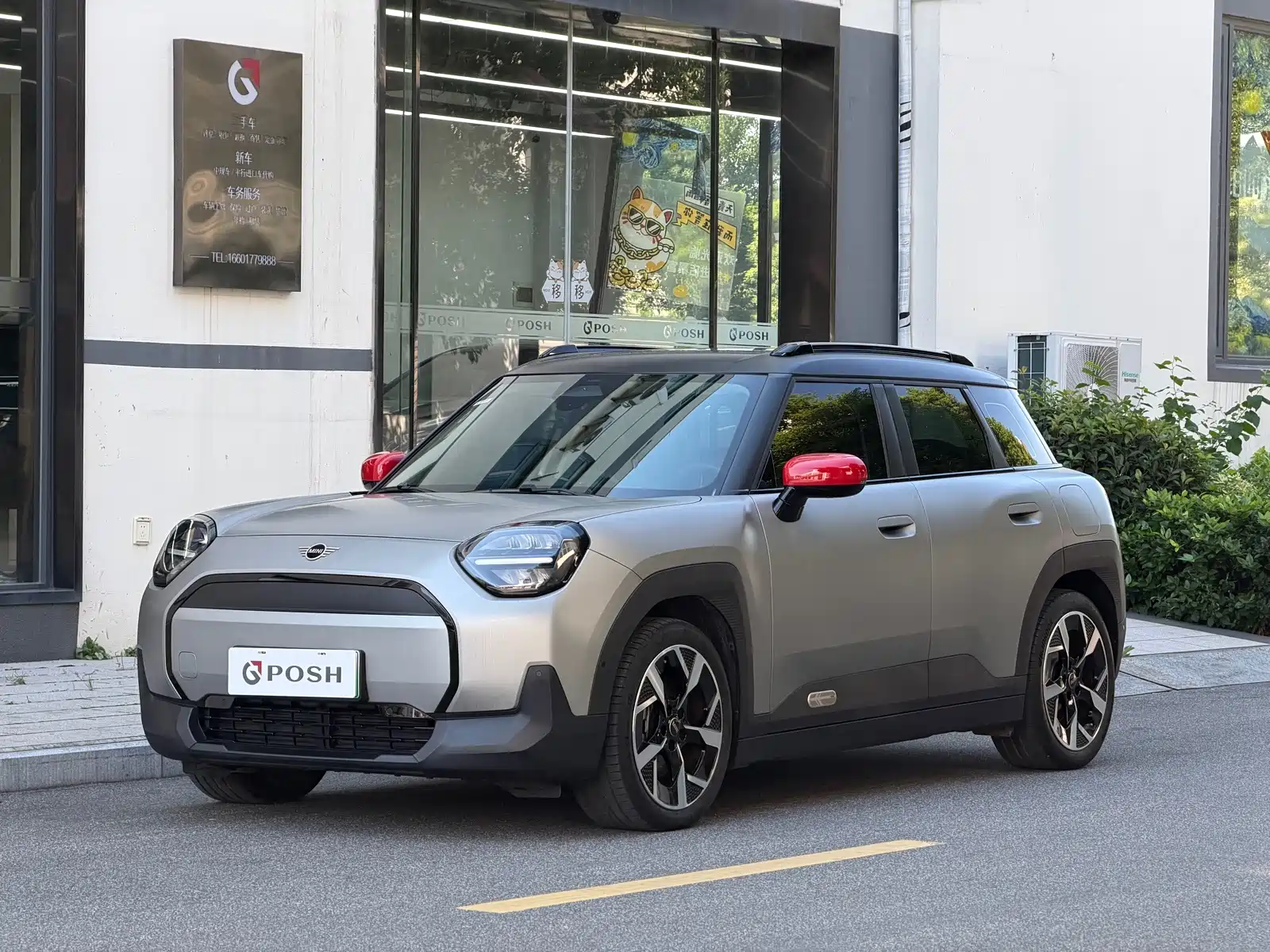 Фото 1 - MINI Aceman