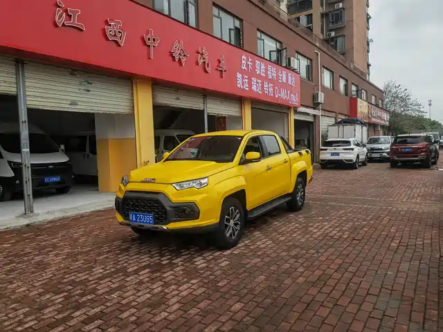 jiangling domain-tiger-7