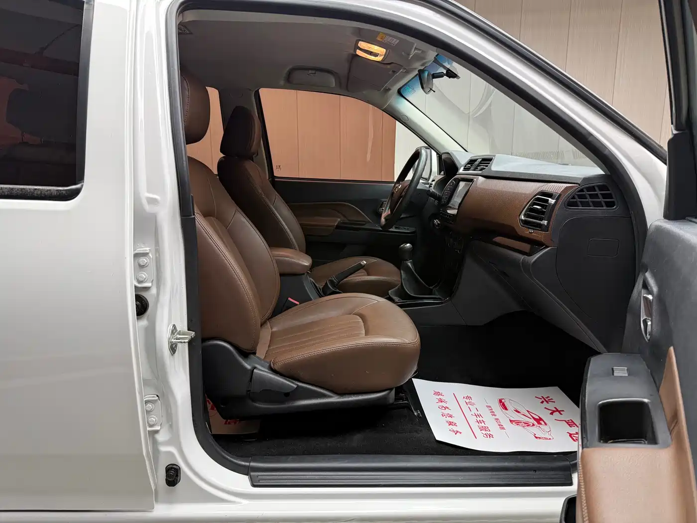 Great Wall Fengjun 6 2019 2017 2.4L Petrol 4WD Elite 4G69
